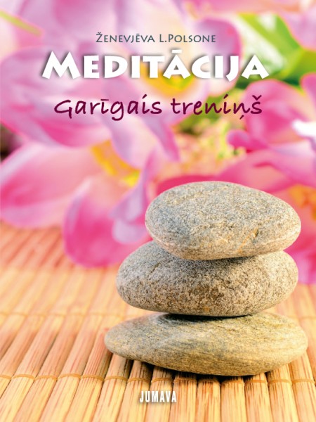 Meditācija, garīgais treniņš