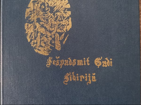 Sešpadsmit gadi Sibīrijā