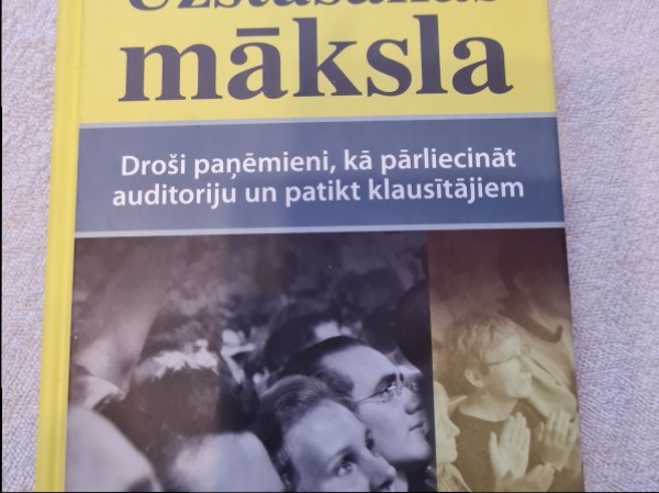 Uzstāšanās  māksla