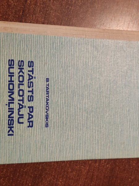 Stāsts par skolotāju Suhomļinski