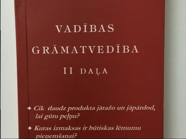 Vadības grāmatvedība (II)