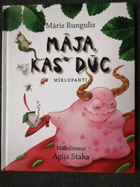Māja, kas dūc