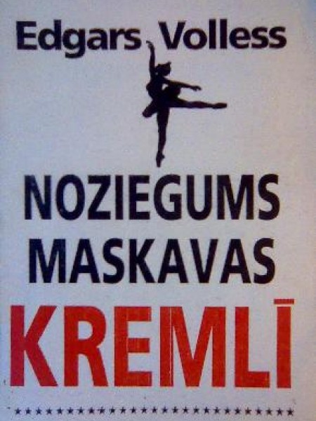 Noziegums Maskavas Kremlī