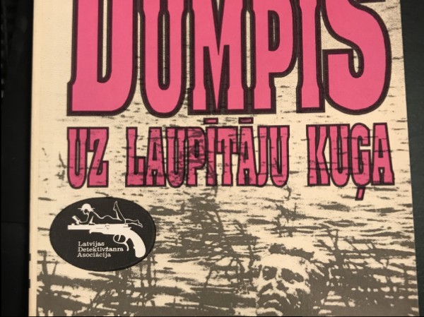 Dumpis uz laupītāju kuģa