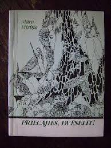 Priecājies dvēselīt