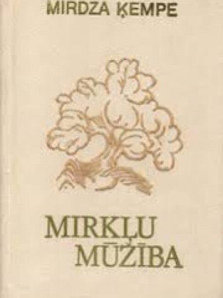 Mirkļu mūžība