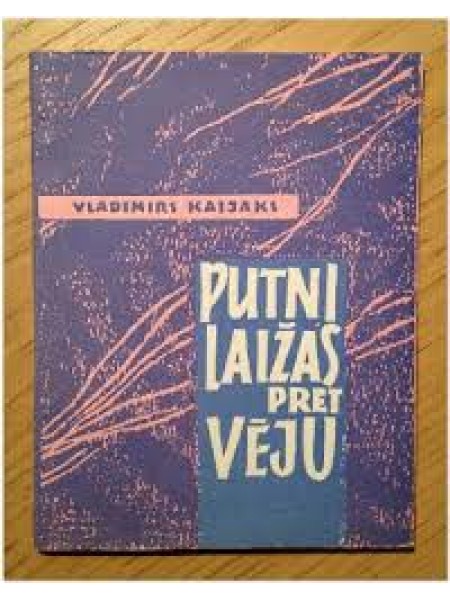 Putni laižas pret vēju