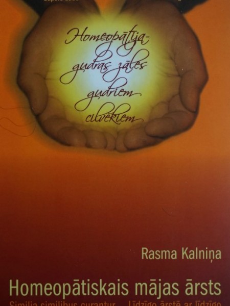 Homeopātiskais mājas ārsts