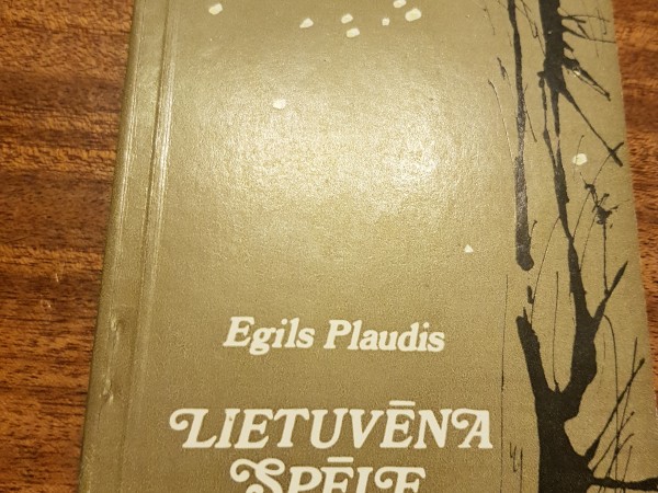 Lietuvēna spēle