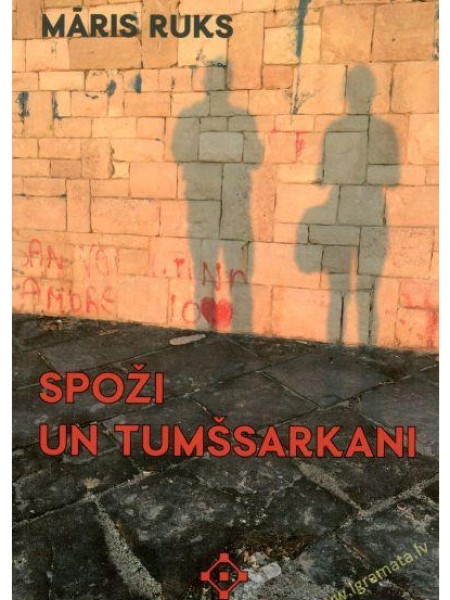 Spoži un tumšsarkani