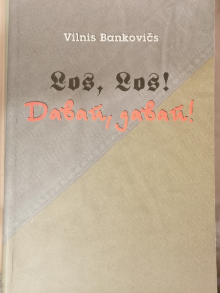 Los los, davaj, davaj