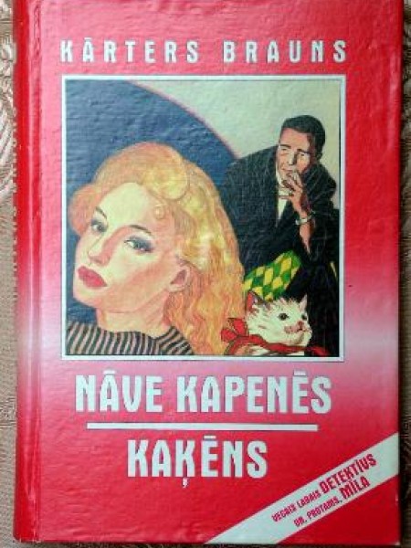 Nāve kapenēs. Kaķēns