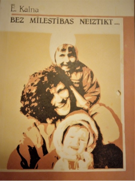 Bez mīlestības neiztikt...