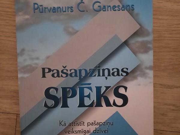 Pašapziņas spēks