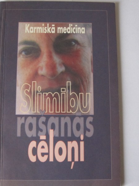 Slimību rašanās cēloņi