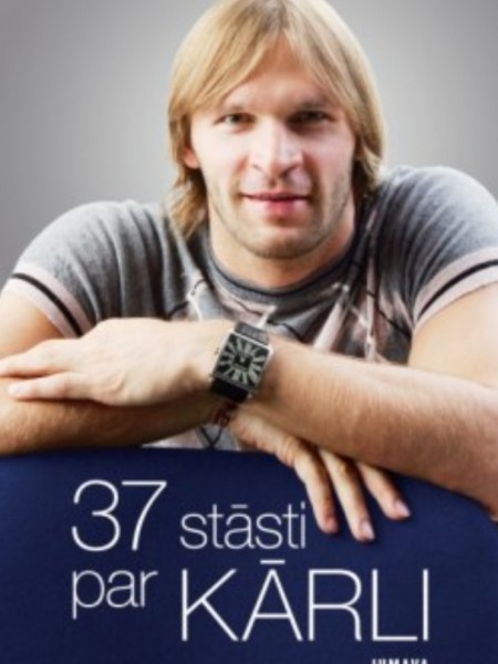 37 stāsti par Kārli