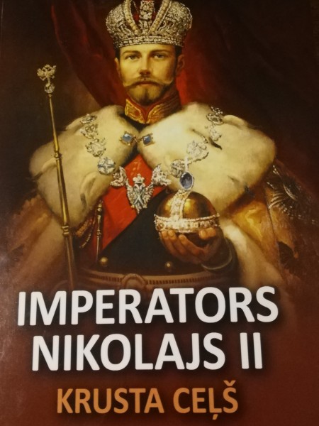 Imperators Nikolajs II