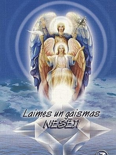 Laimes un gaismas nesēji