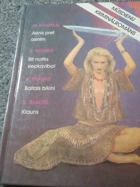 Mūsdienu kriminālromāns