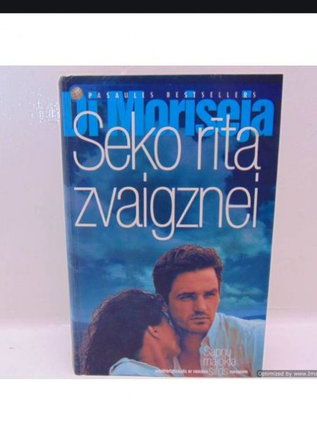 Seko rīta zvaigznei