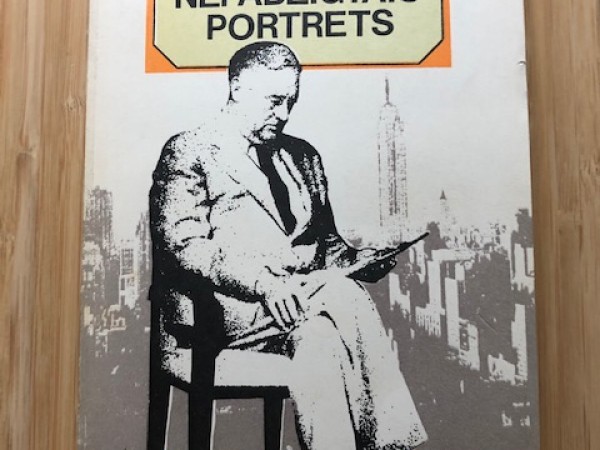 Nepabeigtais portrets