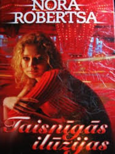 Taisnīgās ilūzijas