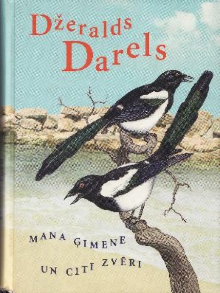 Mana ģimene un citi zvēri