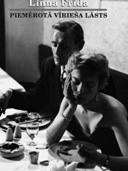 Piemērotā vīrieša lāsts