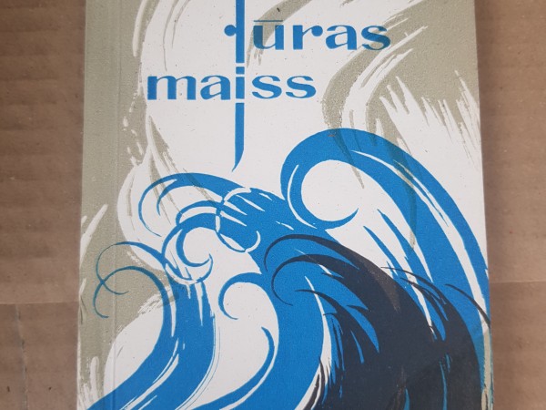 Jūras maiss