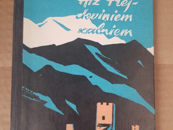 Aiz trejdeviņiem kalniem