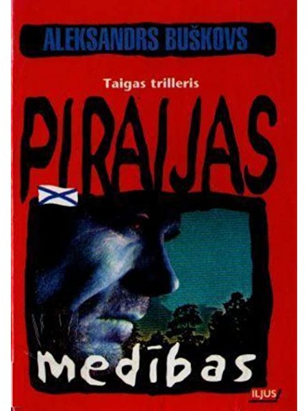 Piraijas Medības