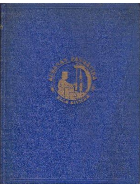 Aušanas pašmācība