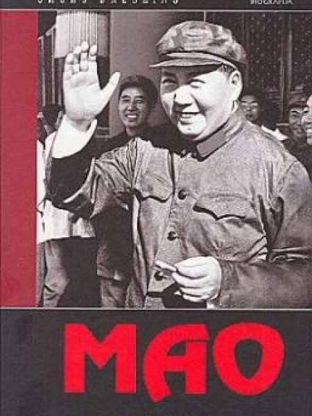 Mao