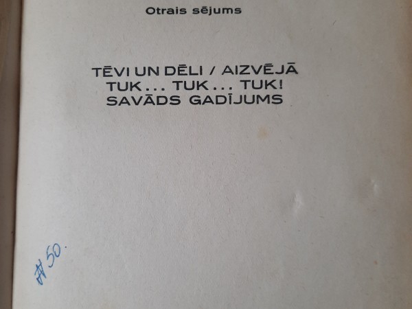 Kopotie raksti 2. Sējums