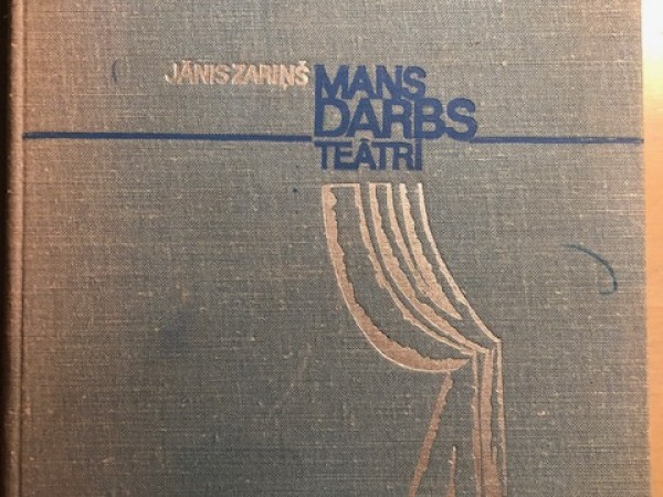 Mans darbs teātrī
