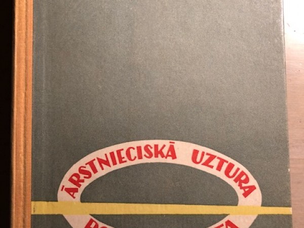 Ārstnieciskā uztura rokasgrāmata