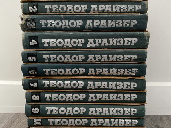 Собрание сочинений (комплект из 12 книг)
