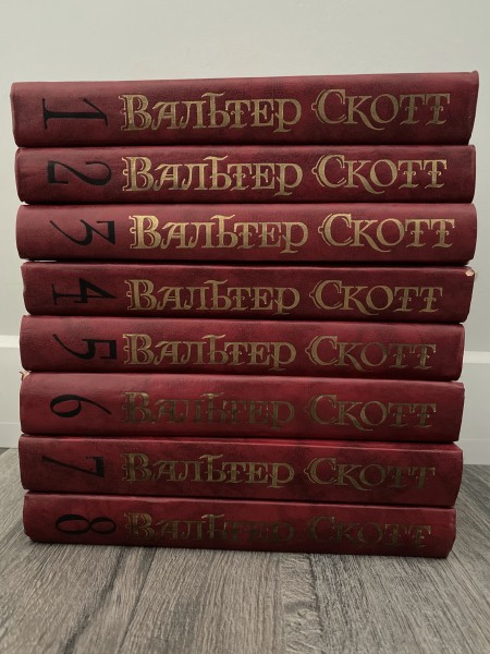 Собрание сочинений в 8 томах (комплект из 8 книг)