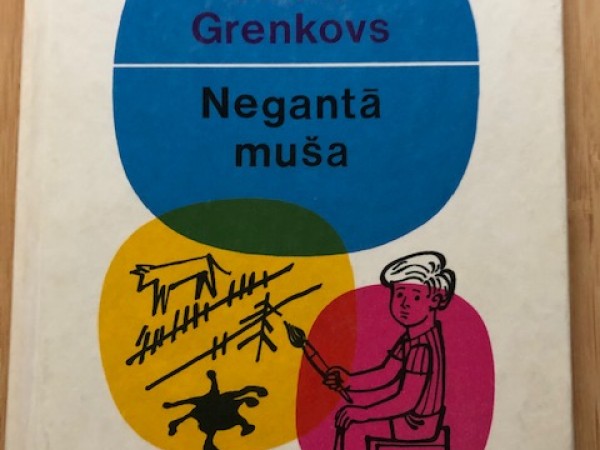 Negantā muša