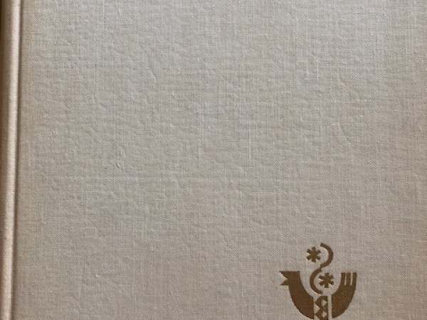 Mūsu sadzīves skaistumam