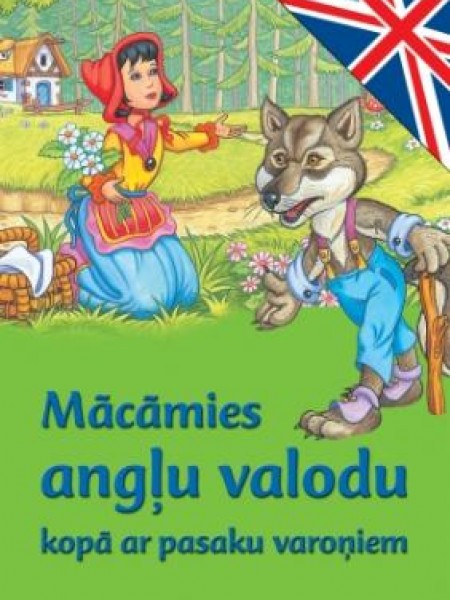 Mācāmies angļu valodu kopā ar pasaku varoņiem