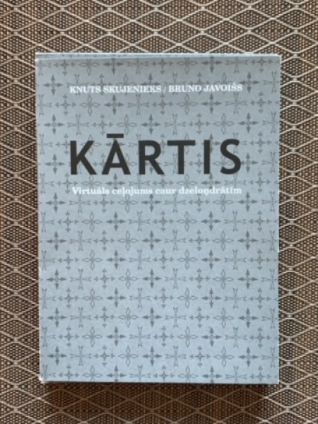 Kārtis. Virtuāls ceļojums caur dzeloņdrātīm