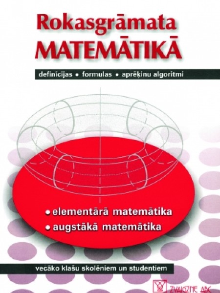 Rokasgrāmata matemātikā