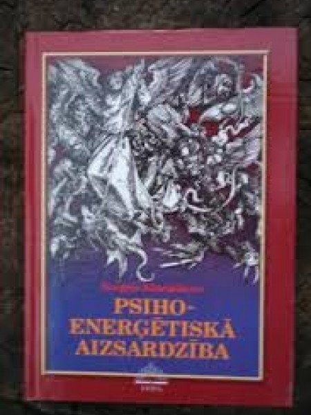 Psihoenerģētiskā aizsardzība