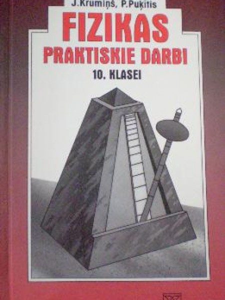 Fizikas praktiskie darbi