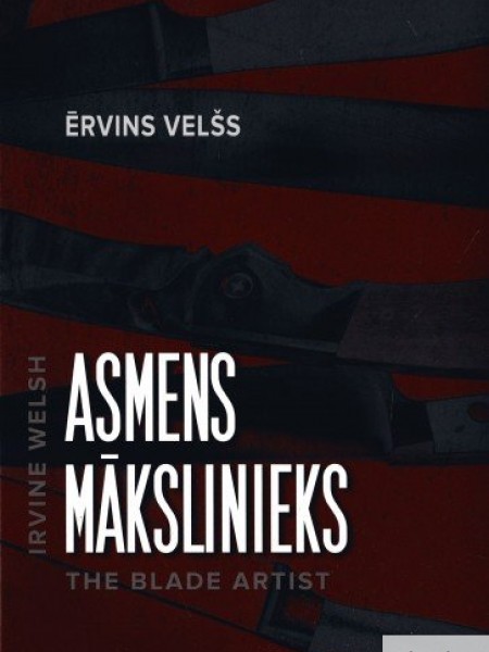 Asmens mākslinieks