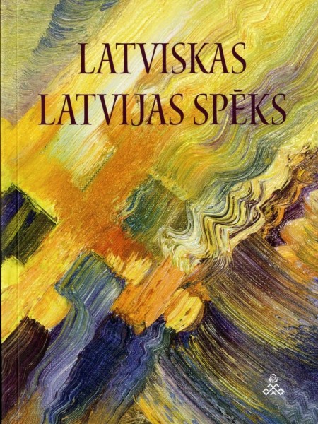 Latviskas latvijas spēks