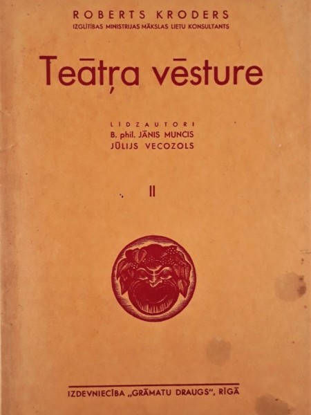 Teātra vēsture