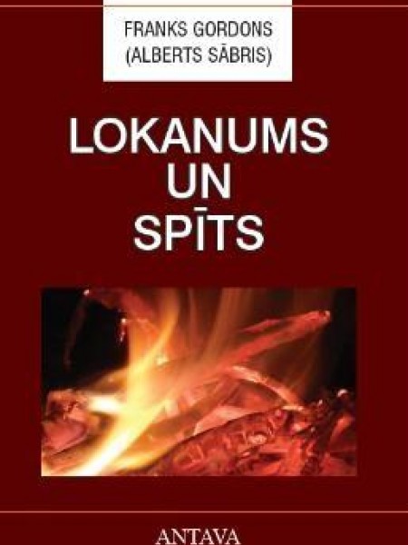 Lokanums un spīts