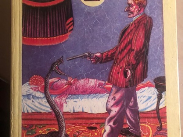 Trīs taisnīgie vīri